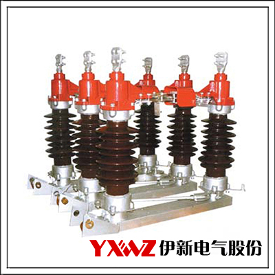 GW4（A）-40.5、70.5、126（D)（W)型戶(hù)外高壓六氟化硫斷路器